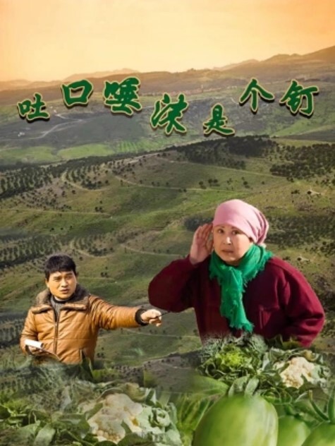 家庭乱伦小姨子性感黑丝包臀裙勾引姐 - 阿姨范影院