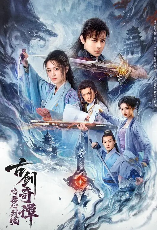 已婚捷克熟女在丈夫面前和黑人肛交 - 阿姨范影院