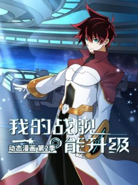 探花大神采花狼AK酒店花了3000元约炮极品高端外围模特纯天然爆乳女神 - 阿姨范影院