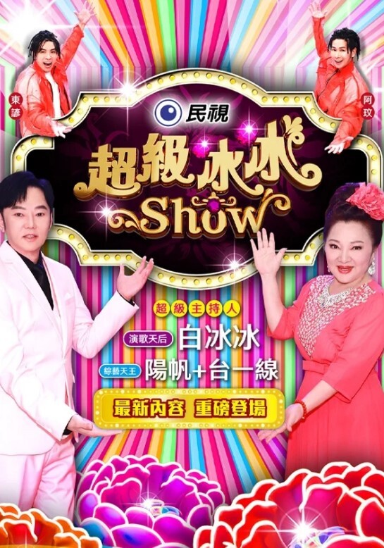 抓住室友手淫，那给她尝一下我的肉棒吧 - 阿姨范影院