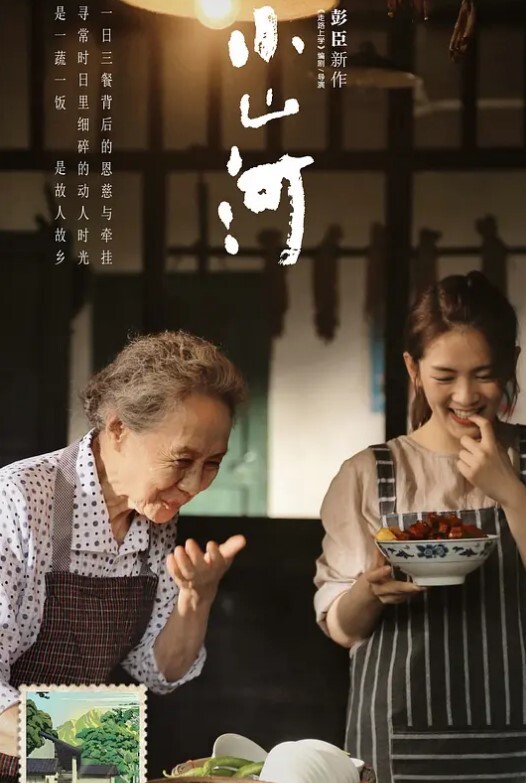泰国闺蜜勾引來自老婆閨蜜的勾引 - 阿姨范影院