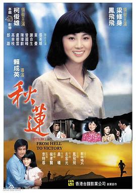 性感啪啪视频 - 阿姨范影院