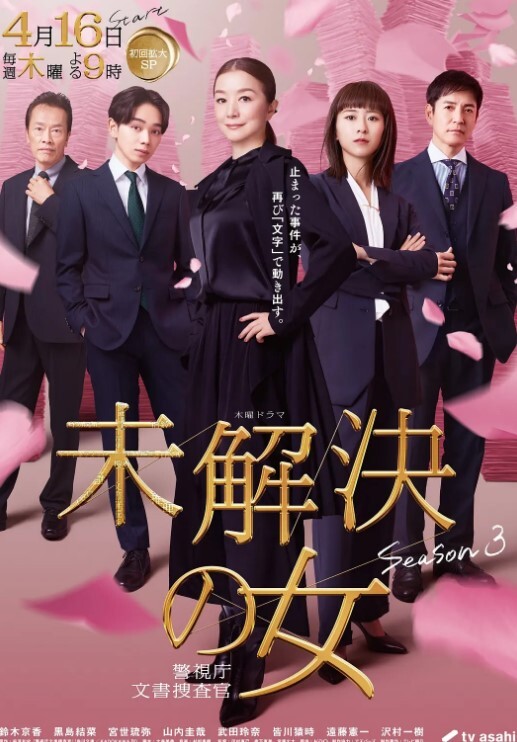 YuzuTamari你想體驗可愛的K罩杯乳房Paizuri嗎 - 阿姨范影院
