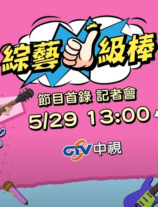XKG009  高三學生妹被老師爆操出水-香菱 - 阿姨范影院