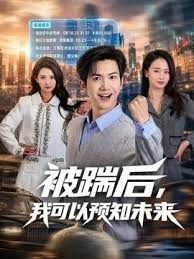 赵总寻花丸子头长靴萌妹，小马达激情摆臀！--4K字幕版 (1) - 阿姨范影院
