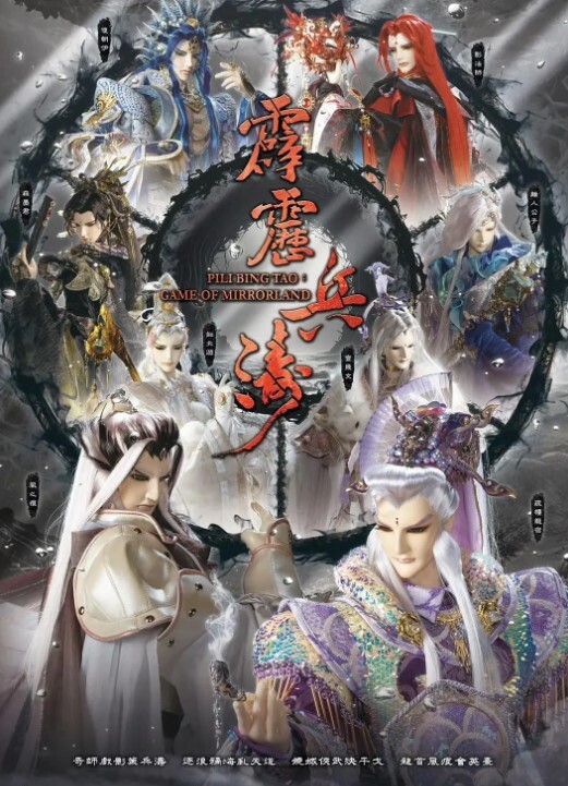 重金购得全网第一白虎极品名媛-杭州白白性爱私拍最新流出 - 阿姨范影院