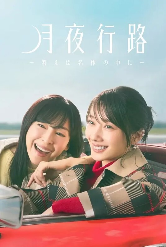 -[]第一次体验门廊刺激并在男友面前抽搐的女大学生[大尖叫连续抽搐壹岐]【tomoya699】 - 阿姨范影院