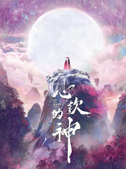 高颜值白虎妹无套女上第一视角小穴天然白虎罕见一线天 - 阿姨范影院