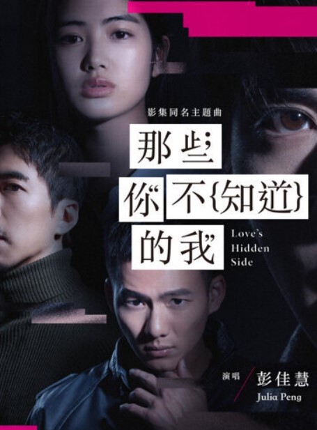 20206569453用户上传露天澡堂偷拍 - 阿姨范影院