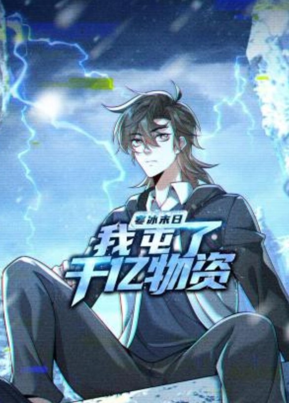未经审查MidnightPantherVol.1我会用爱杀死你中文字幕 - 阿姨范影院