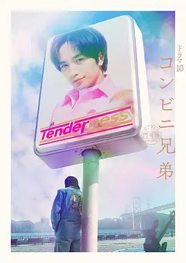 《极品瑜伽嫂子》几十天没和嫂子操了我插进嫂子的小穴真的太紧了打着嫂子的奶一边打一边草 - 阿姨范影院