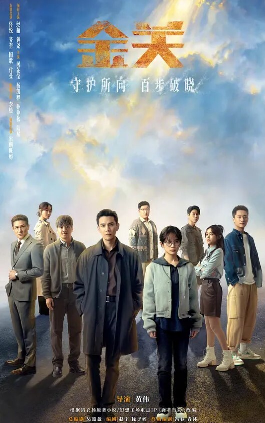 监控偷窥野战豪华度假村激情一刻_喝玩红酒水中缠绵_各种姿势连操好几炮 - 阿姨范影院