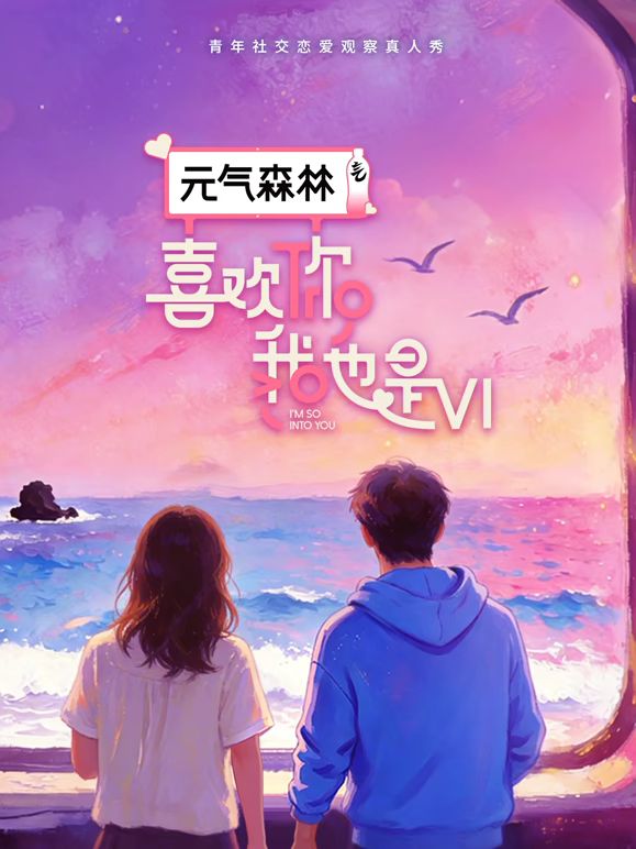 极品反差婊：FB小网红，超高颜值十分清纯，笑容可爱治愈，却被大肥猪拱了，主动后入求艹！2 - 阿姨范影院