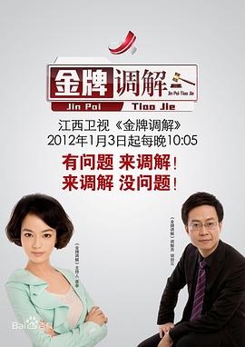 性爱视屏 - 阿姨范影院