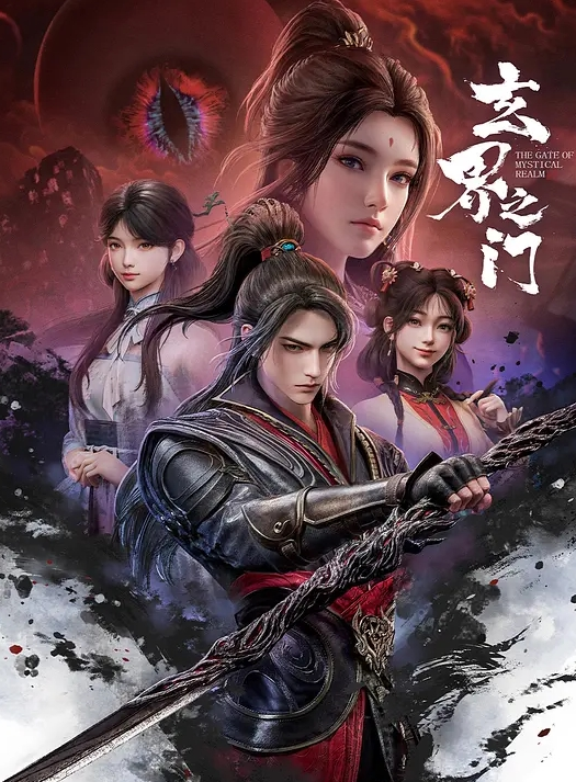 雙馬尾表妹不斷在床上誘惑我 - 阿姨范影院