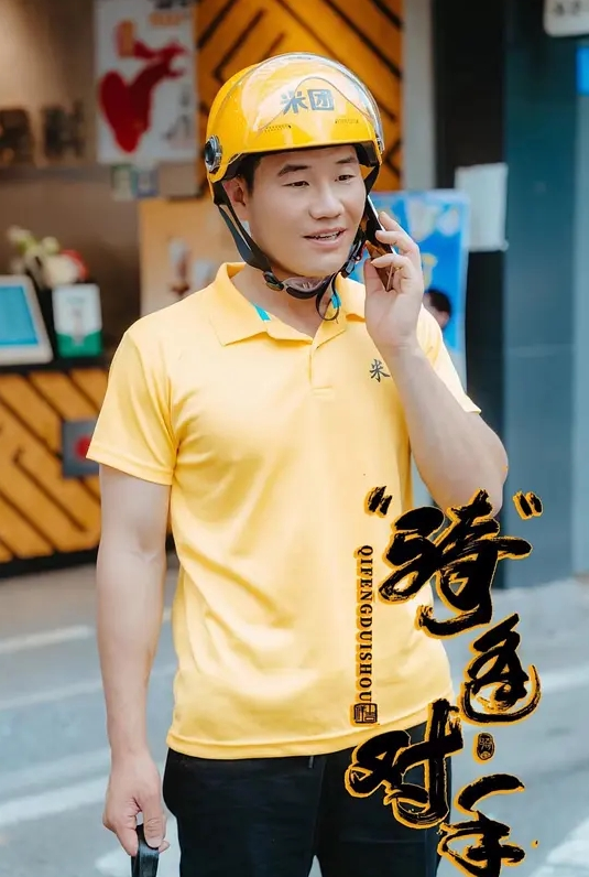 SHOCK！超巨乳的姐姐超对我胃口！滨崎真绪 石原爱 浜崎真绪,石原あい GDTM-068-C - 阿姨范影院
