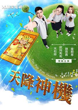 性生浩视频 - 阿姨范影院
