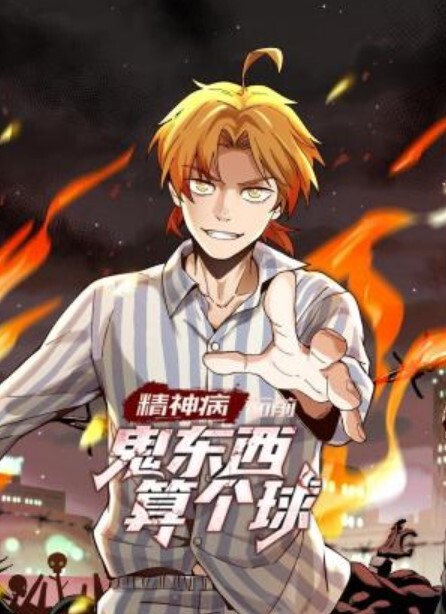 摄影师的脱稿引导 少女从腿中突击 - 阿姨范影院