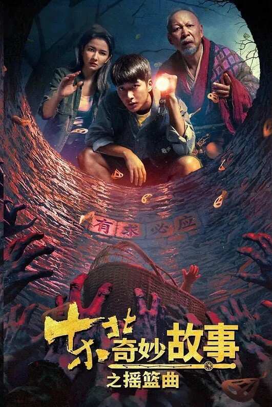 萝莉反差婊露出萝莉骚逼 - 阿姨范影院
