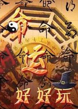 杨颖性爱#性交#情趣内衣 - 阿姨范影院