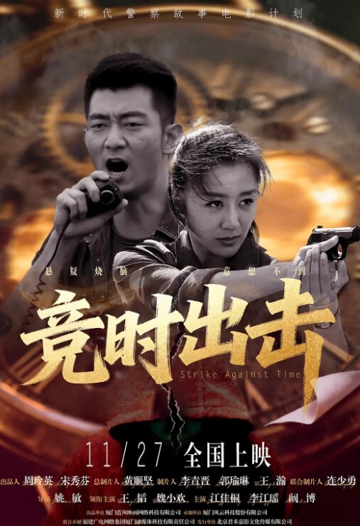 【棉花糖糖】黑丝反差婊萝莉配合度极高随意摆弄 - 阿姨范影院