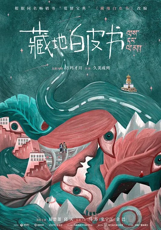 骚气女主管用黑丝调教我拿黑丝考验谁能顶得住 - 阿姨范影院