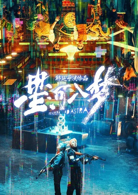 高端外围纯情小迷妹的激情夜任君摆布的纯情迷妹被拿下活好话骚能打桩 - 阿姨范影院