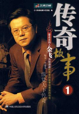 伦理午夜电影 - 阿姨范影院