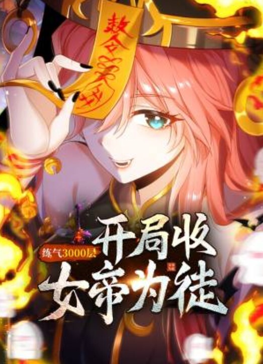 召唤师换妻探花真实良家夫妻交换吃饭聊天做游戏调情今夜娇小美女貌美如花刺激劲爆收藏佳作 - 阿姨范影院