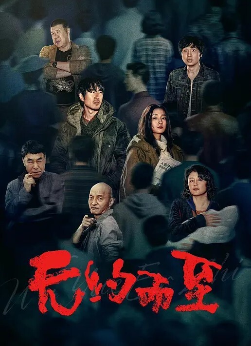 喜欢坐脸的女人漂亮小少妇酒店开房遇上了舔逼狂魔对白精彩一波三折 - 阿姨范影院
