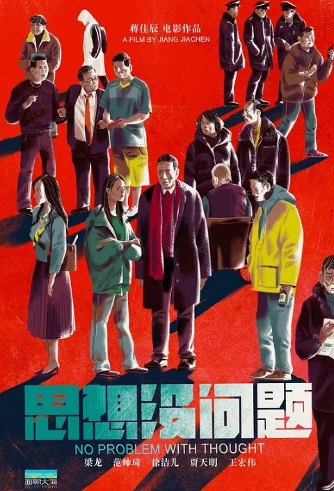 酒店偷拍首萤石云酒店绿叶房近距离偷拍_胖哥中午和单位少妇幽会舔逼各种姿势啪啪对白清晰页 - 阿姨范影院