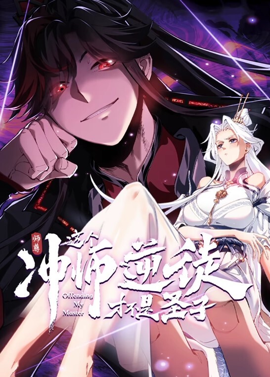 【萌白酱】穹妹女仆cosplay道具嫩穴自慰喷水 - 阿姨范影院