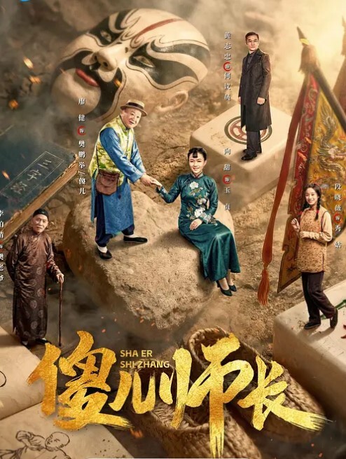 北京气质模特儿Ts韩施琦是你的想跑也跑不了不是你的想得也得不到激情四射啪啪吃鸡 - 阿姨范影院