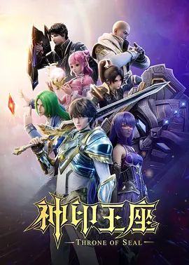 私房原创偷拍大一萝莉学妹特别嫩感觉她男朋友都没怎么开发过说啥就是啥不反抗 - 阿姨范影院