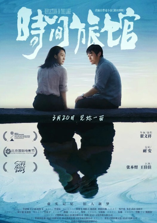破解摄像头国内最牛逼的偷拍爸爸在操逼孩子在吃奶 - 阿姨范影院
