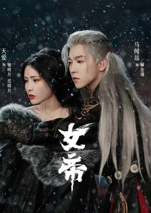 高顏值泄密白虎逼明星顏值清纯反差婊 - 阿姨范影院