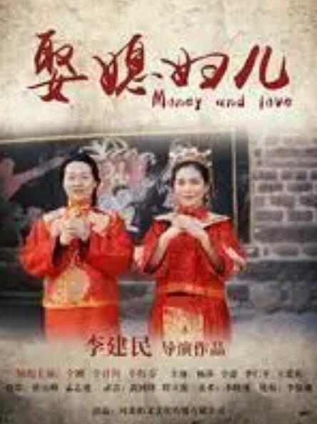 崩坏星穹铁道-舒翁 - 阿姨范影院
