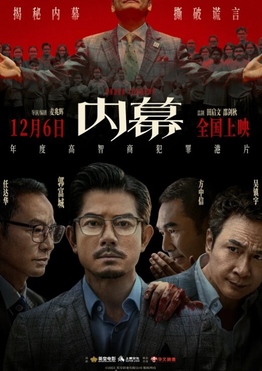 气质高.贵的.房东少.妇像条.狗一.样被我栓.在酒.店门口.灌满精液的.小穴 - 阿姨范影院