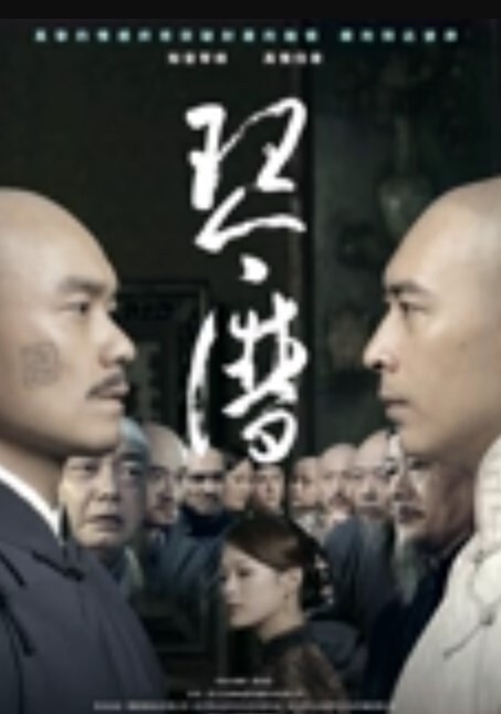 约女同事来家看电影强推还假装处女 - 阿姨范影院