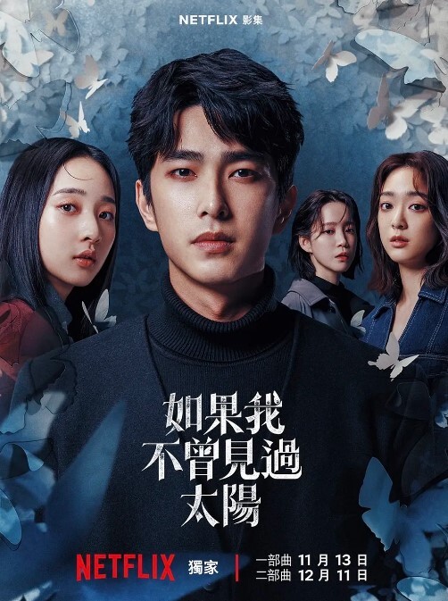 人气反差ASMR女网黄deerlongOF性爱私拍泰妹深夜发骚抓起男朋友大鸡巴开始舔舐索爱 - 阿姨范影院