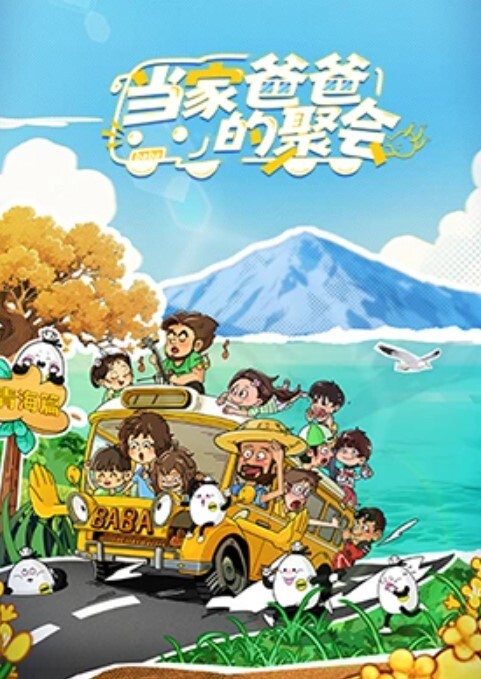 新来的05后小仙女哭哭这次不带口罩了收费捆绑 - 阿姨范影院