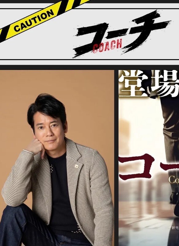 重磅精品百万COS博主Onlyfansnagisa魔物喵大合集3 - 阿姨范影院
