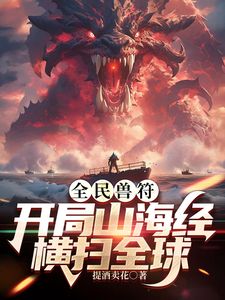 十二月私房最新流出❤️国内酒吧偷拍逼下有灯系列-制服的诱惑(4)盛世容颜 制服校花JK短裙白毛衣女神出镜 - 阿姨范影院
