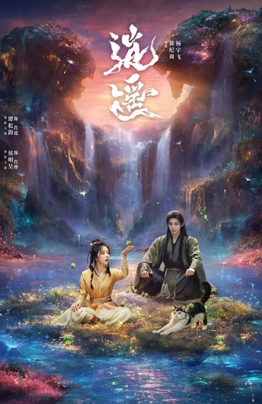 女孩们在巨大的鸡巴上玩了一轮，巨屌把女孩们的口都塞满了 - 阿姨范影院