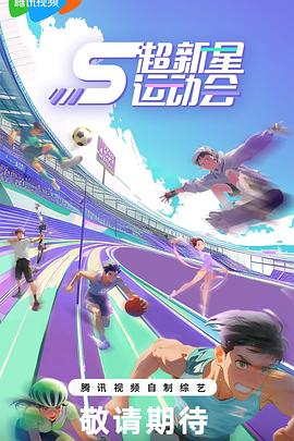 TM0099情侶出游互換女友 - 阿姨范影院