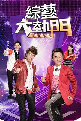 【处男终结者】淫荡姐姐村里广场勾引放风筝的初中少年！淫荡开苞 - 阿姨范影院
