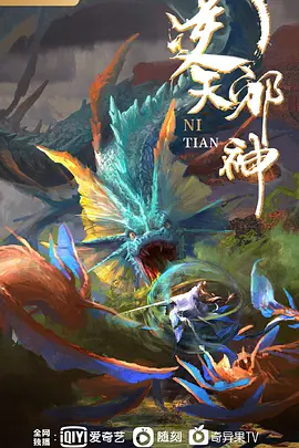 巨乳痴女学园2 - 阿姨范影院