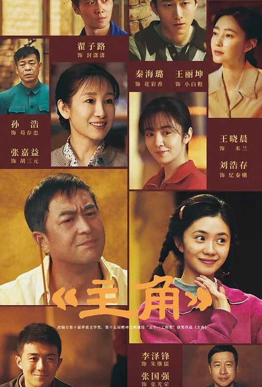 【极品反差婊_爱丝袜Vivian姐】白丝袜女神诱惑 - 阿姨范影院