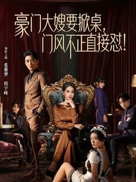 白菜妹妹-【绿帽反差】实习校花为工作转正 瞒着男友被领导潜规则 无套精满逼 - 阿姨范影院