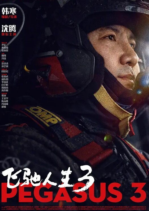 自拍泄密推特网红Dom肌肉男约炮极品双马尾萝莉美少女啪啪流出 - 阿姨范影院